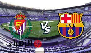إحصائيات مباراة برشلونة ضد بلد الوليد 2-1، تُظهر تفوق برشلونة في الاستحواذ والتسديدات في لقاء الدوري الإسباني.