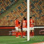 الأهلي