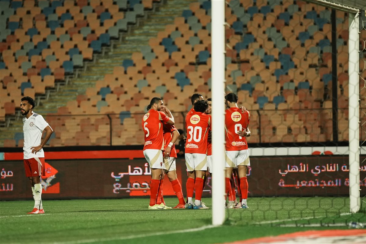 الأهلي
